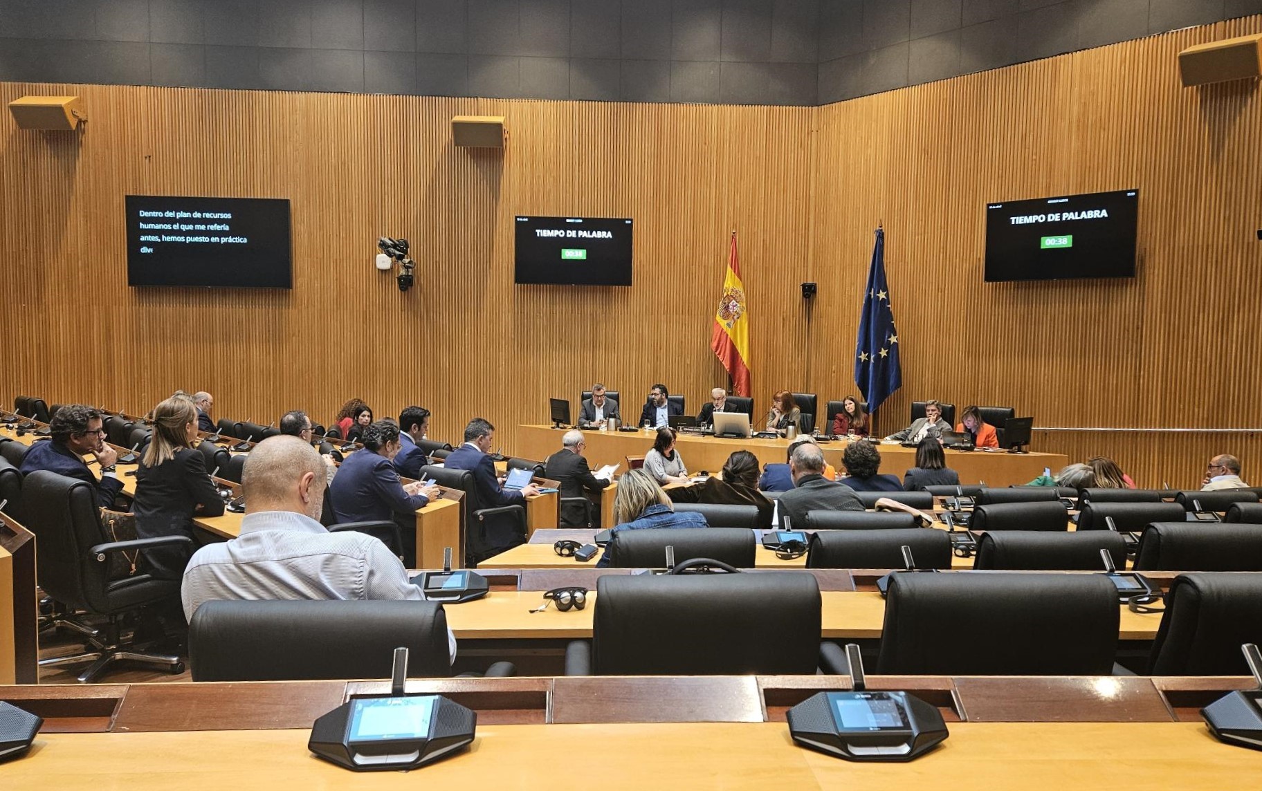 Imagen de la comparecencia Comparecencia del presidente del CSN y los consejeros propuestos para la renovación del Pleno del CSN